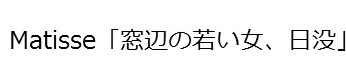 f:id:chinpira415:20160629215337j:plain