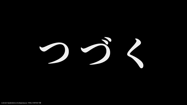 f:id:chinpira415:20181119084938j:plain