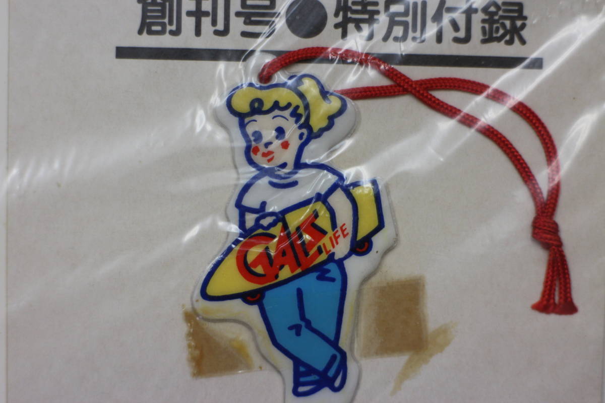 f:id:chinpira415:20190813131653j:plain f:id:chinpira415:20190813131653j:plain