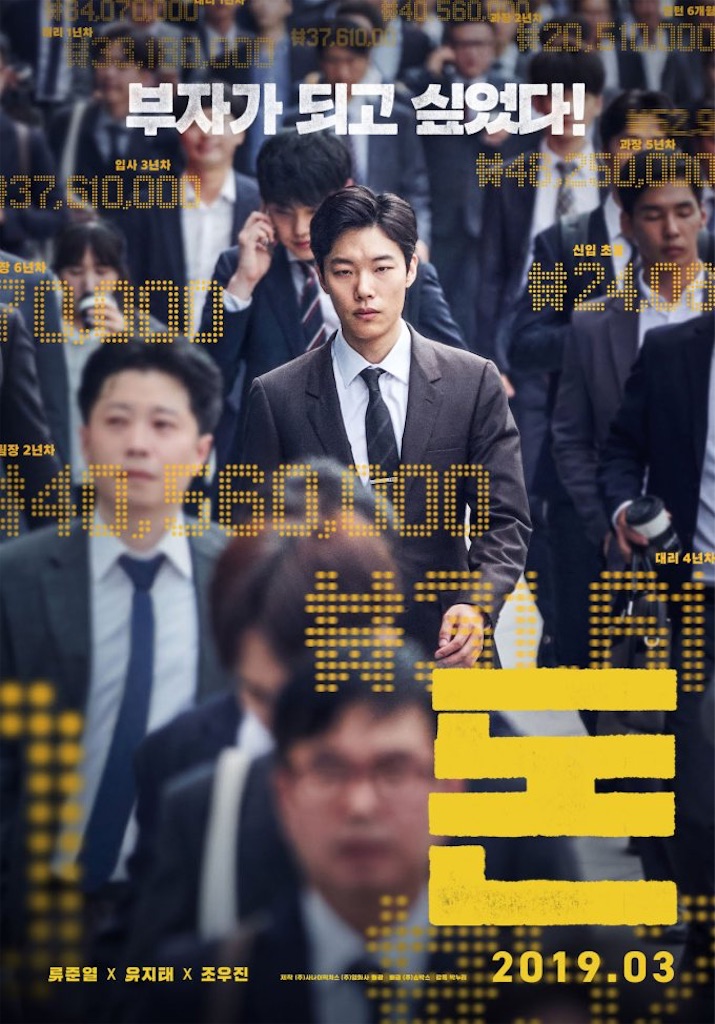 f:id:chinpokosamurai:20190716182747j:image f:id:chinpokosamurai:20190716182747j:image