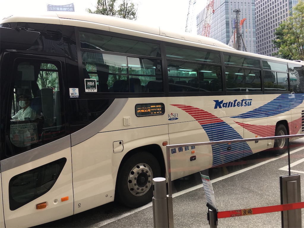 f:id:chinpokosamurai:20190724075708j:image f:id:chinpokosamurai:20190724075708j:image