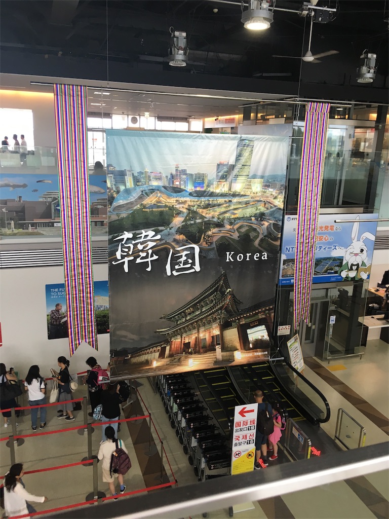 f:id:chinpokosamurai:20190724081934j:image f:id:chinpokosamurai:20190724081934j:image