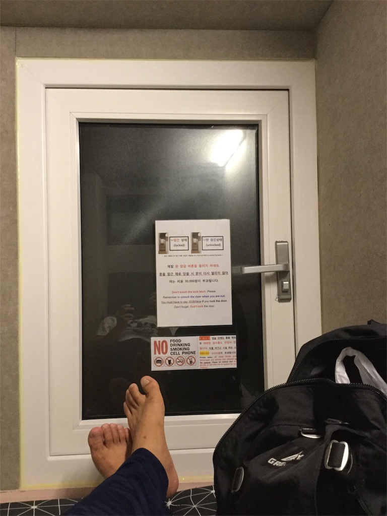 f:id:chinpokosamurai:20190724100442j:image f:id:chinpokosamurai:20190724100442j:image