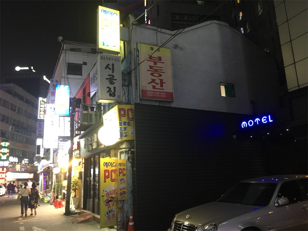 f:id:chinpokosamurai:20190724114424j:image f:id:chinpokosamurai:20190724114424j:image