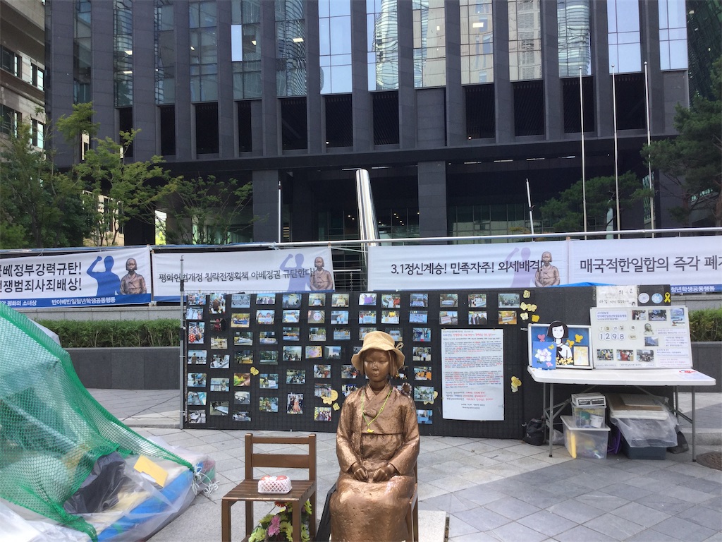 f:id:chinpokosamurai:20190725232537j:image f:id:chinpokosamurai:20190725232537j:image