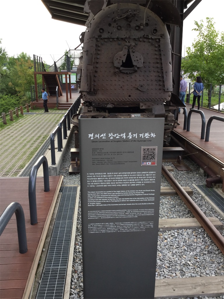 f:id:chinpokosamurai:20190726002603j:image f:id:chinpokosamurai:20190726002603j:image