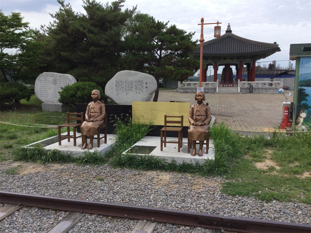 f:id:chinpokosamurai:20190726002609j:image f:id:chinpokosamurai:20190726002609j:image