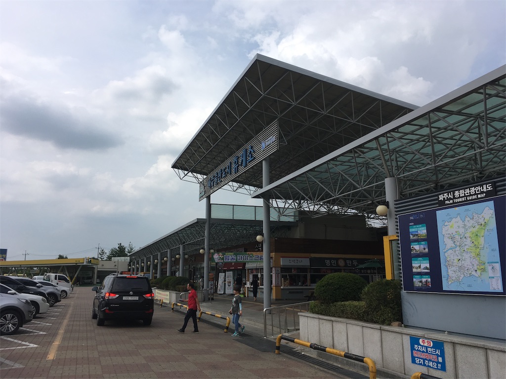 f:id:chinpokosamurai:20190726002622j:image f:id:chinpokosamurai:20190726002622j:image