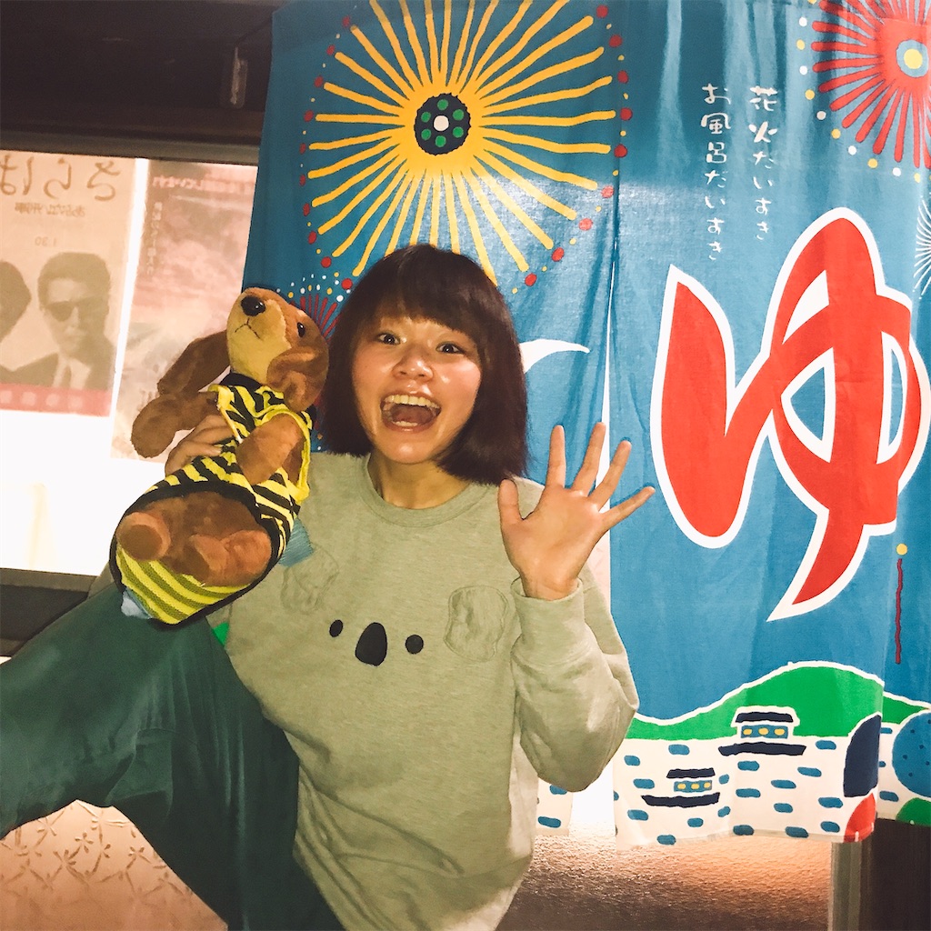 f:id:chinrika_1116:20221231205631j:image f:id:chinrika_1116:20221231205631j:image