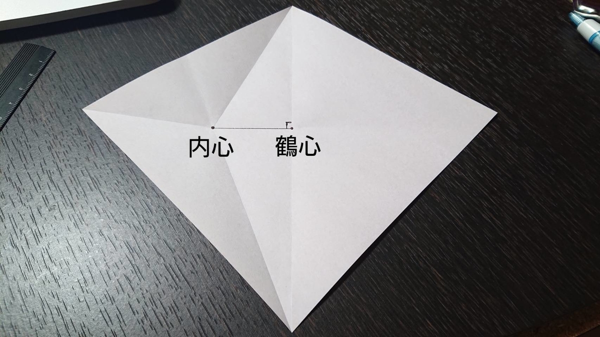 折り鶴 2月分】折鶴（真鍮板製） | 和國商店