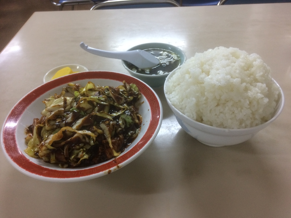 f:id:chintao1224:20170327003313j:plain