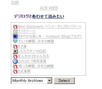 f:id:chintaro3:20090121223042j:image