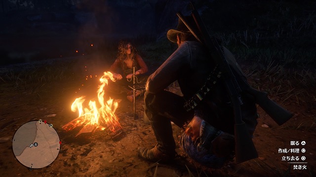 Rdr2 プレイ日記part93 アンズバーグ ブッチャークリーク ヴァンホーン交易所あたりを散策 その4 レッドデッドリデンプション2 日々のゲームの何かしら