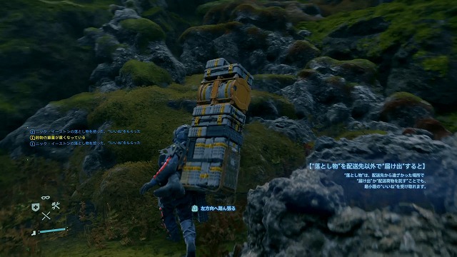 デス ストランディング プレイ日記part4 続 K2西中継ステーションへの配達 日々のゲームの何かしら