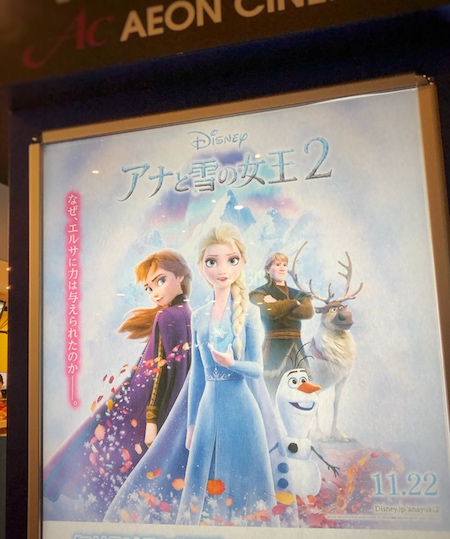 f:id:chintime:20191201181439j:plain f:id:chintime:20191201181439j:plain