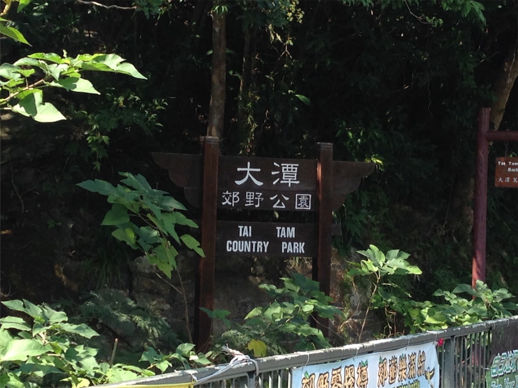 f:id:chiorin:20151124184713j:image f:id:chiorin:20151124184713j:image
