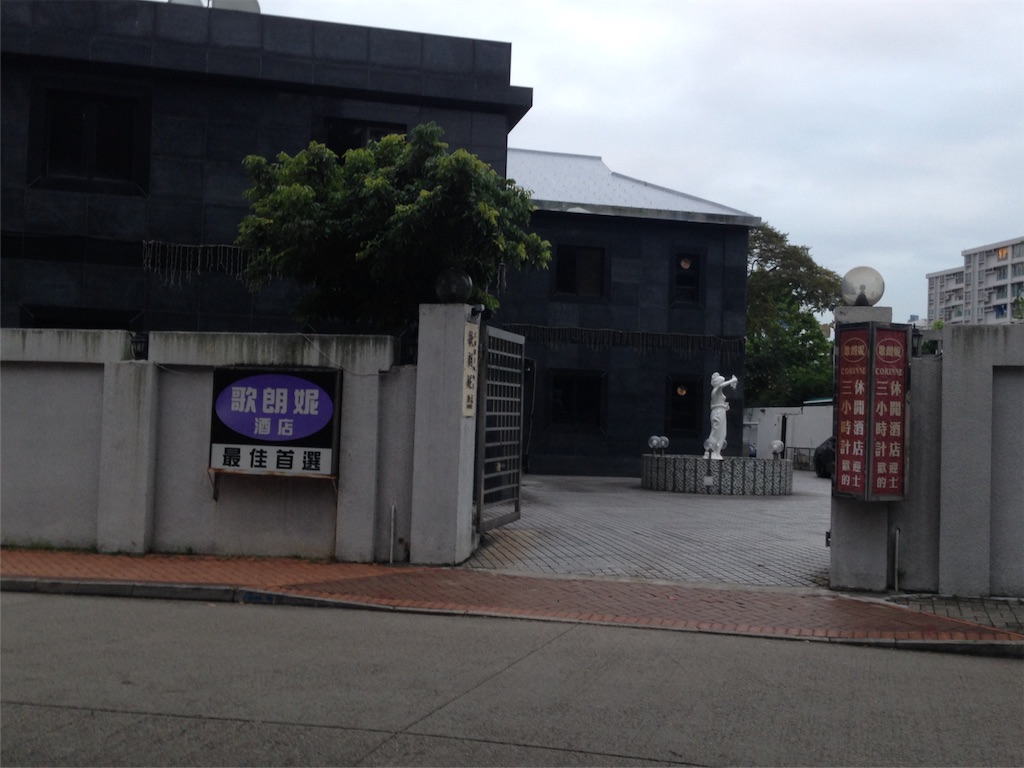 f:id:chiorin:20151207004852j:image f:id:chiorin:20151207004852j:image