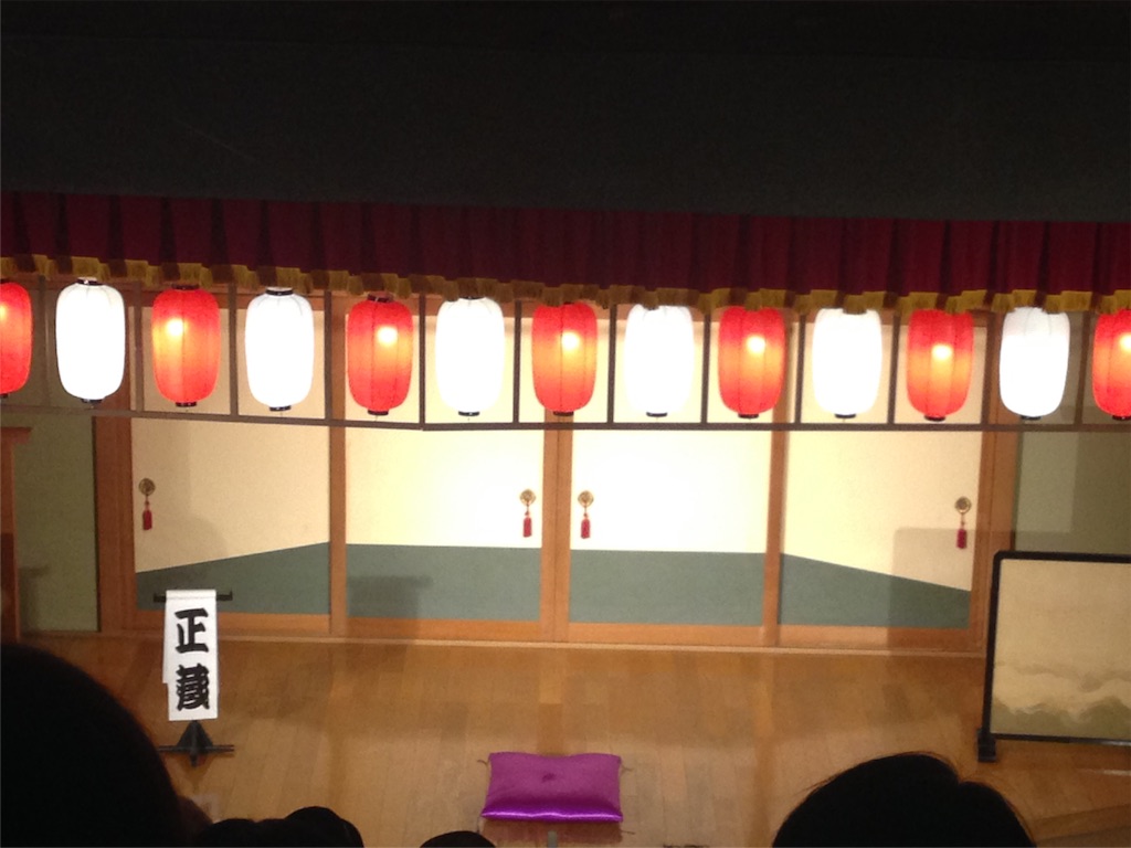 f:id:chiorin:20160107223806j:image f:id:chiorin:20160107223806j:image
