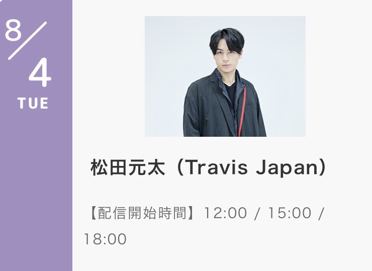 f:id:chip320dale:20200814213215j:plain f:id:chip320dale:20200814213215j:plain