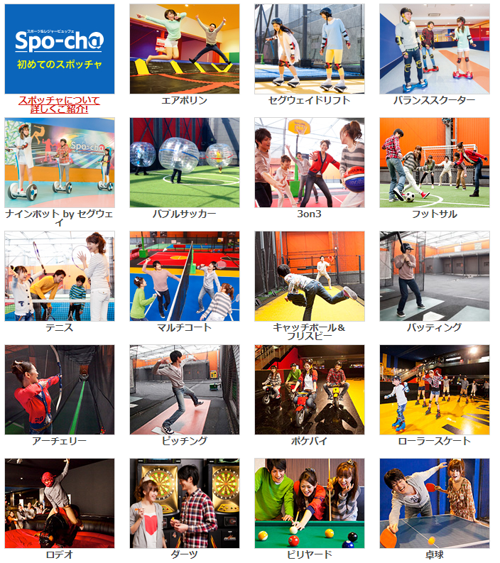 f:id:chip39:20190507120234p:plain f:id:chip39:20190507120234p:plain