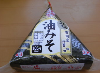 f:id:chip39:20190531210923p:plain