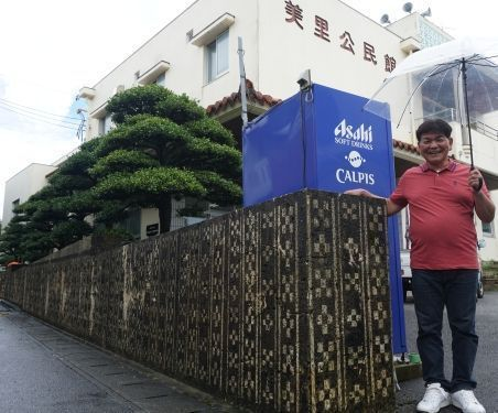 f:id:chip39:20190604100437p:plain f:id:chip39:20190604100437p:plain