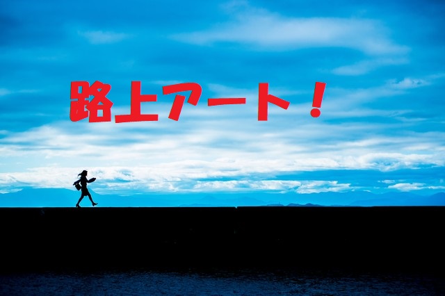 f:id:chip39:20190604123214j:plain f:id:chip39:20190604123214j:plain