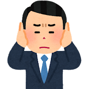 f:id:chip39:20190611124738p:plain