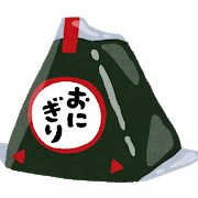 f:id:chip39:20190612102109p:plain f:id:chip39:20190612102109p:plain