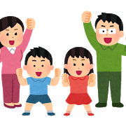 f:id:chip39:20190612102744p:plain f:id:chip39:20190612102744p:plain