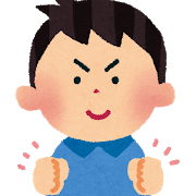 f:id:chip39:20190717133814p:plain f:id:chip39:20190717133814p:plain