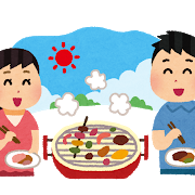 f:id:chip39:20190718124008p:plain f:id:chip39:20190718124008p:plain