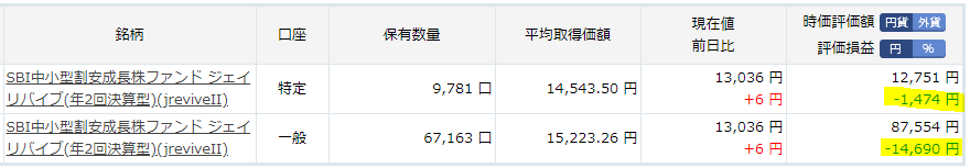 f:id:chip39:20190802195557p:plain f:id:chip39:20190802195557p:plain