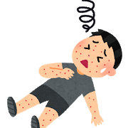 f:id:chip39:20190815165858p:plain