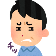 f:id:chip39:20190816181714p:plain