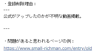 f:id:chip39:20190827095940p:plain