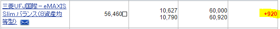 f:id:chip39:20190831193023p:plain