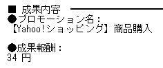 f:id:chip39:20190906205554p:plain