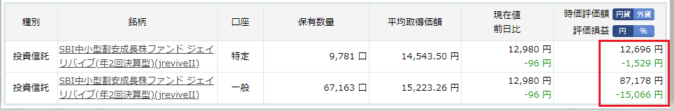 f:id:chip39:20191001090652p:plain f:id:chip39:20191001090652p:plain