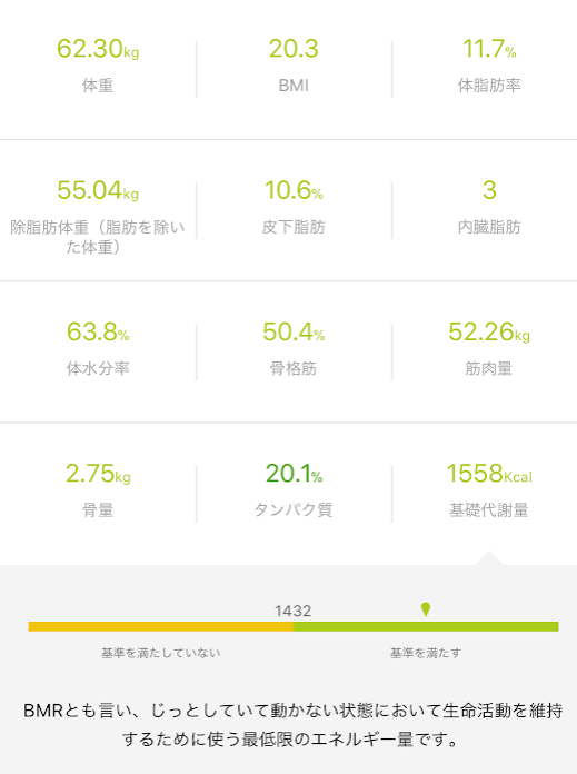 f:id:chip39:20191008130332p:plain