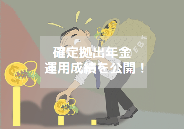 f:id:chip39:20191112201603p:plain f:id:chip39:20191112201603p:plain