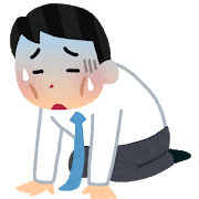 f:id:chip39:20191120132740p:plain