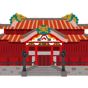 f:id:chip39:20191218114433p:plain