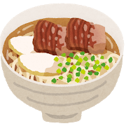 f:id:chip39:20191229112008p:plain