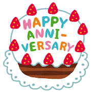 f:id:chip39:20191229112204p:plain