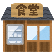 f:id:chip39:20191229112256p:plain