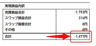 f:id:chip39:20200204101952j:plain