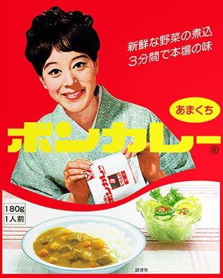 f:id:chip39:20200204115257j:plain