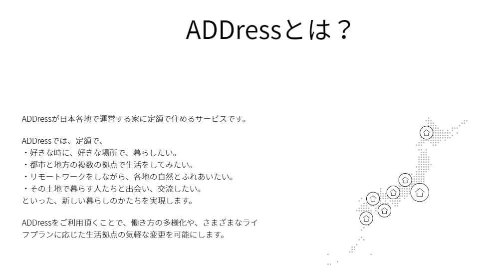 f:id:chip39:20200204155712j:plain