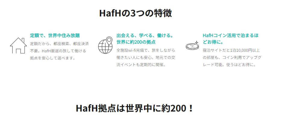 f:id:chip39:20200204160007j:plain